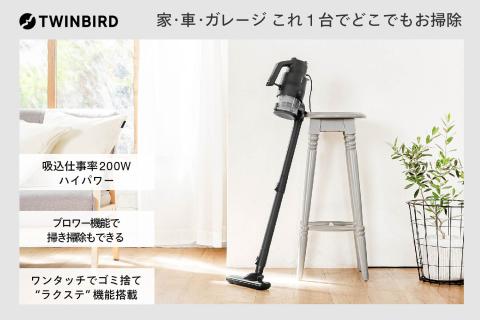 パワーハンディークリーナー(EHC-EB54B)