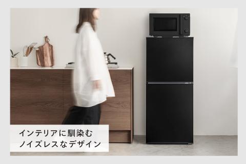 フラット電子レンジ (DR-E268B)