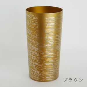 チタン二重タンブラー 白樺 大 ブラウン 350ml ブラウン 350ml（35,000円）