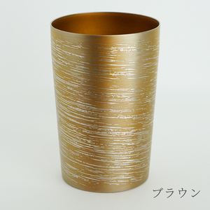 チタン二重タンブラー 白樺 小 ブラウン270ml ブラウン 270ml（28,000円）