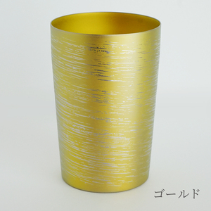 チタン二重タンブラー 白樺 小 ゴールド 270ml ゴールド 270ml（28,000円）