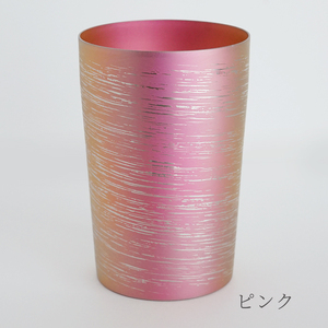 チタン二重タンブラー 白樺 小 ピンク 270ml ピンク 270ml（28,000円）