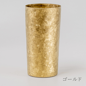 チタン二重タンブラー 窯創り プレミアム ゴールド 350ml ゴールド プレミアム（350ml）（52,000円）