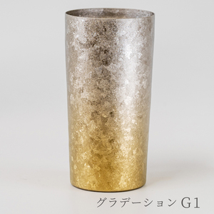チタン二重タンブラー 窯創り プレミアム グラデーションG1 350ml グラデーションG1 プレミアム（350ml）（52,000円）