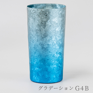チタン二重タンブラー 窯創り プレミアム グラデーションG4B 350ml グラデーションG4B プレミアム（350ml）（52,000円）