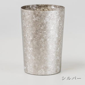 チタン二重タンブラー 窯創り ライト シルバー 270ml シルバー ライト（270ml）（35,000円）