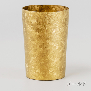 チタン二重タンブラー 窯創り ライト ゴールド 270ml ゴールド ライト（270ml）（35,000円）