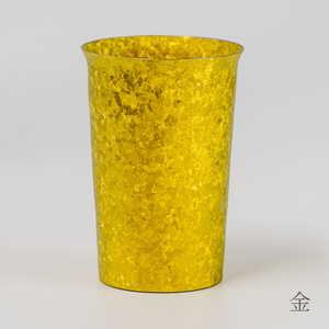 チタン二重タンブラー 窯創り 広口小 金 290ml 金 広口小（290ml）（52,000円）