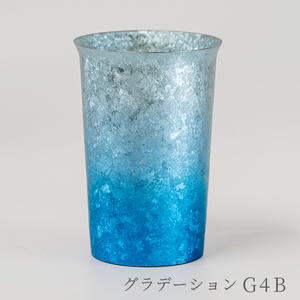 チタン二重タンブラー 窯創り 広口小 グラデーションG4B 290ml グラデーションG4B 広口小（290ml）（52,000円）