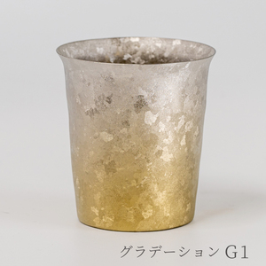 チタン二重タンブラー 窯創り 広口ミニ グラデーションG1 250ml グラデーションG1 広口ミニ（250ml）（42,000円）