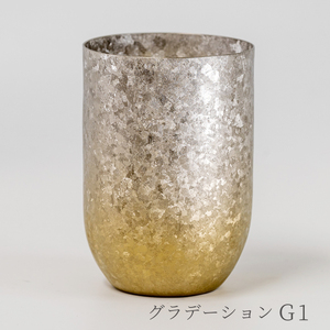 チタン二重タンブラー 窯創り ブースター グラデーションG1 400ml