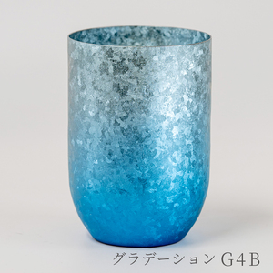 チタン二重タンブラー 窯創り ブースター グラデーションG4B 400ml