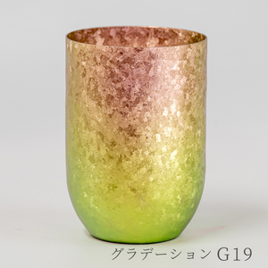 チタン二重タンブラー 窯創り ブースター グラデーションG19 400ml