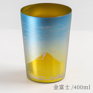 チタン二重タンブラー 金富士 ビアロック 400ml 金富士 400ml（42,000円）