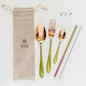 チタン製ストラー・カトラリーセット ピンク ピンク