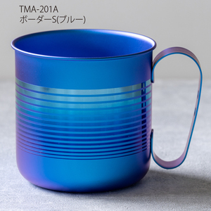 チタン製デザインマグカップ ボーダーS(ブルー) 320ml
