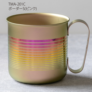 チタン製デザインマグカップ ボーダーS(ピンク) 320ml