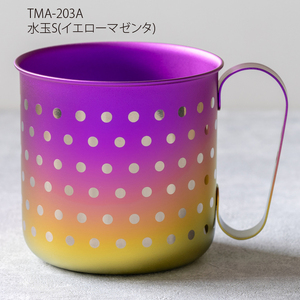 チタン製デザインマグカップ 水玉S(イエローマゼンタ) 320ml