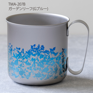 チタン製デザインマグカップ ガーデンリーフ (グラデーション ブルー) 320ml