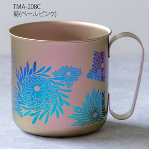 チタン製デザインマグカップ 菊 (ペールピンク) 320ml