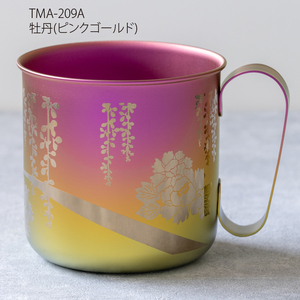 チタン製デザインマグカップ 牡丹 (ピンクゴールド) 320ml