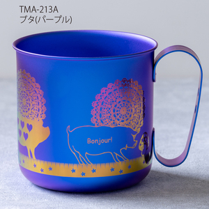 チタン製デザインマグカップ ブタ (パープル) 320ml