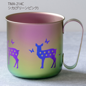 チタン製デザインマグカップ シカ (グリーンピンク) 320ml