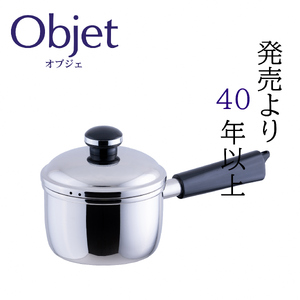 〈宮﨑製作所〉 オブジェ ミルクパン 12cm