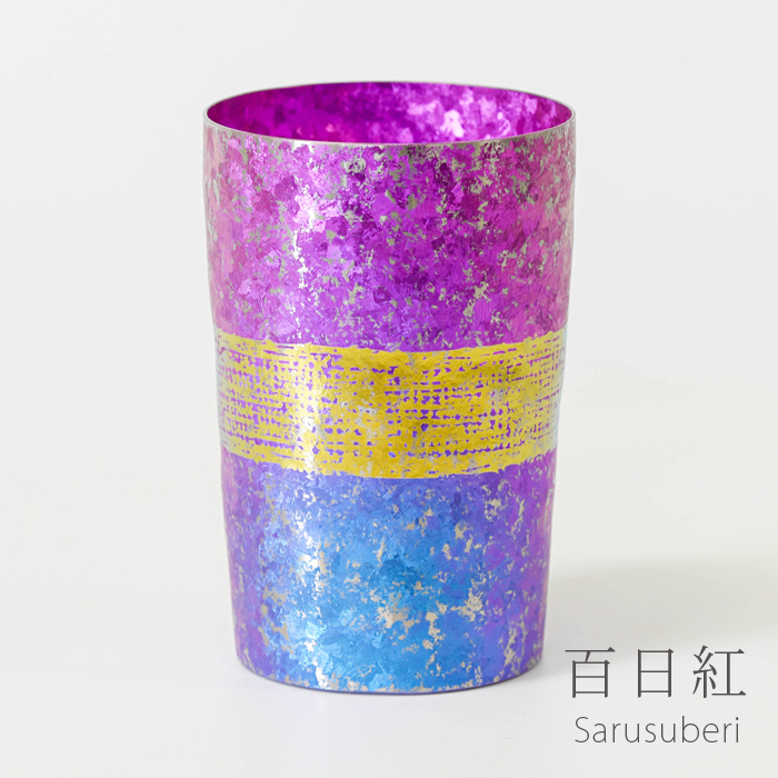 チタン二重タンブラー 木肌 ライト (百日紅)