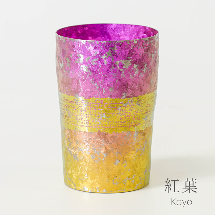 チタン二重タンブラー 木肌 ライト (紅葉)