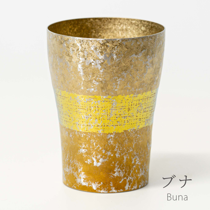 チタン二重タンブラー 木肌 和み (ブナ)