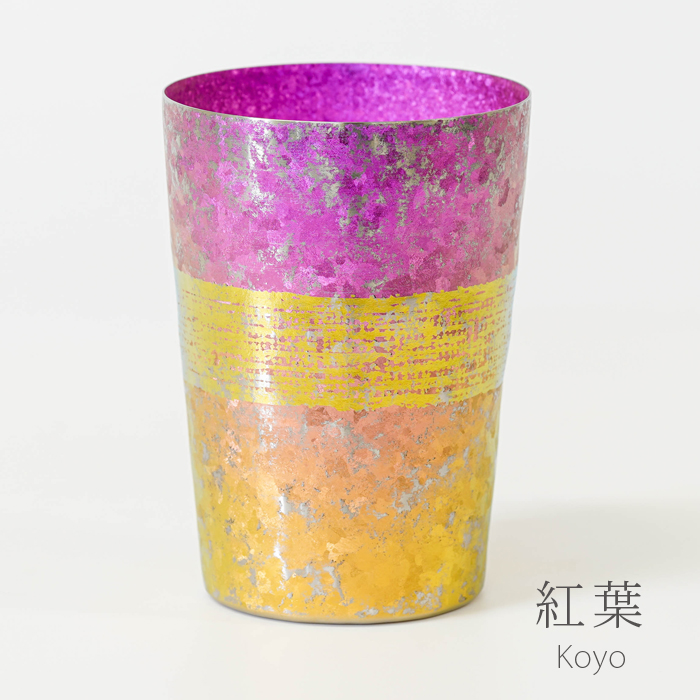 チタン二重タンブラー 木肌 ビアロック 紅葉