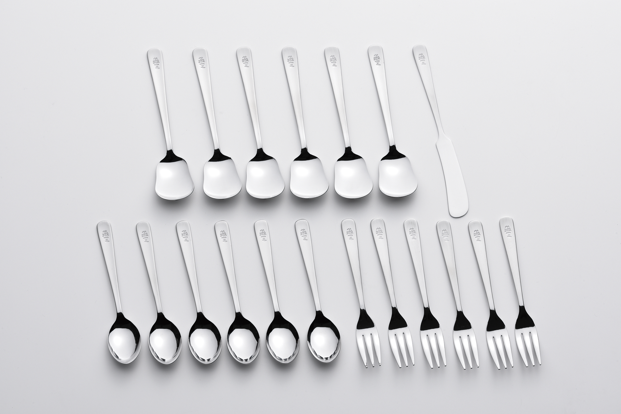 EM-064 燕三 ライラックカトラリー19本セット