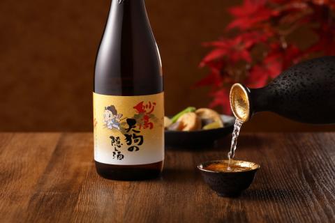 妙高天狗の隠し酒720ml2本セット(新潟県妙高市)