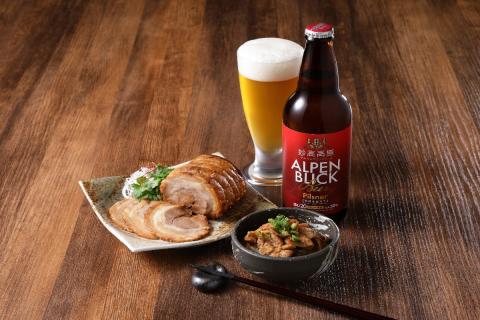 肉屋のこだわりもつ煮込み260g×2袋・チャーシュー 300g×1袋セット【新潟県妙高市】