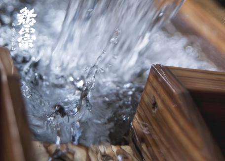 鮎正宗大吟醸3本セット