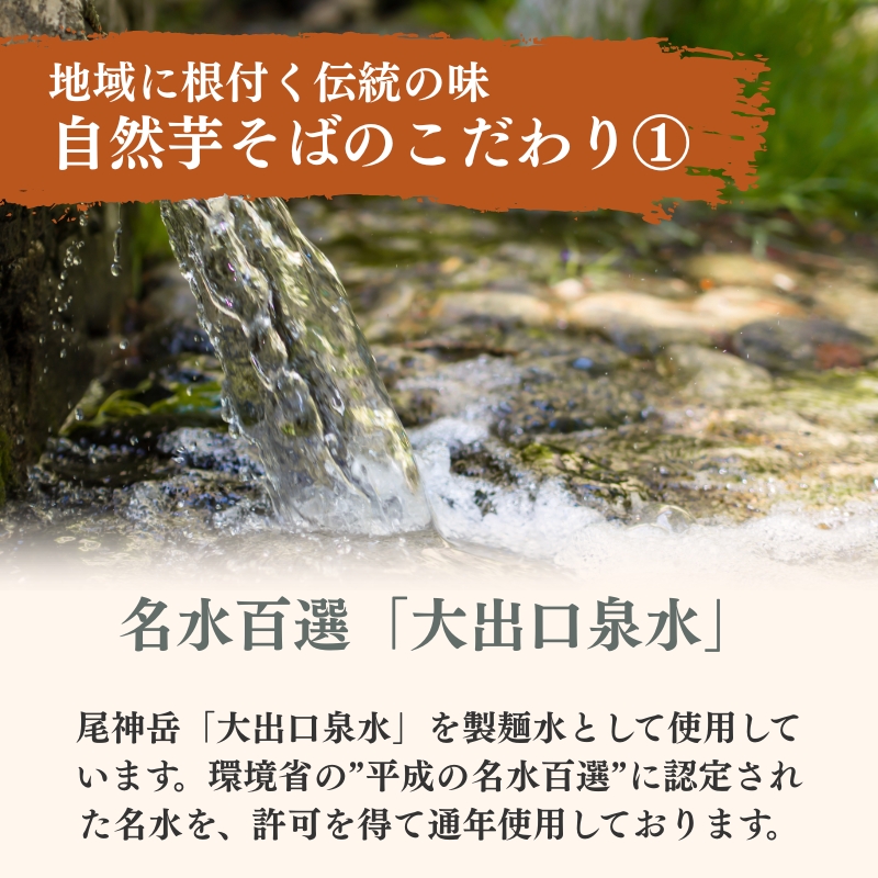 のどごし(乾麺・干しそば) 5袋 蕎麦 そば ソバ 干しそば 干し蕎麦 へぎそば へぎ蕎麦 のどごし 乾麺 新潟県 上越市