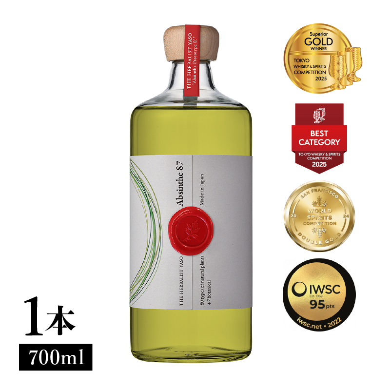 THE HERBALIST YASO Absinthe prototype03 700mL ×1本【TWSC2025最高金賞、ベストカテゴリー賞（その他のスピリッツ）受賞】 YASOアブサン お酒 ふるさと納税 新潟 新潟県産 にいがた 上越 上越産