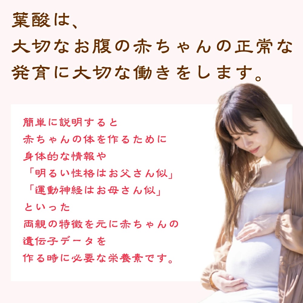 いちご 雪国完熟越後姫 約170g×4P 苺 イチゴ フルーツ 完熟 越後 新潟