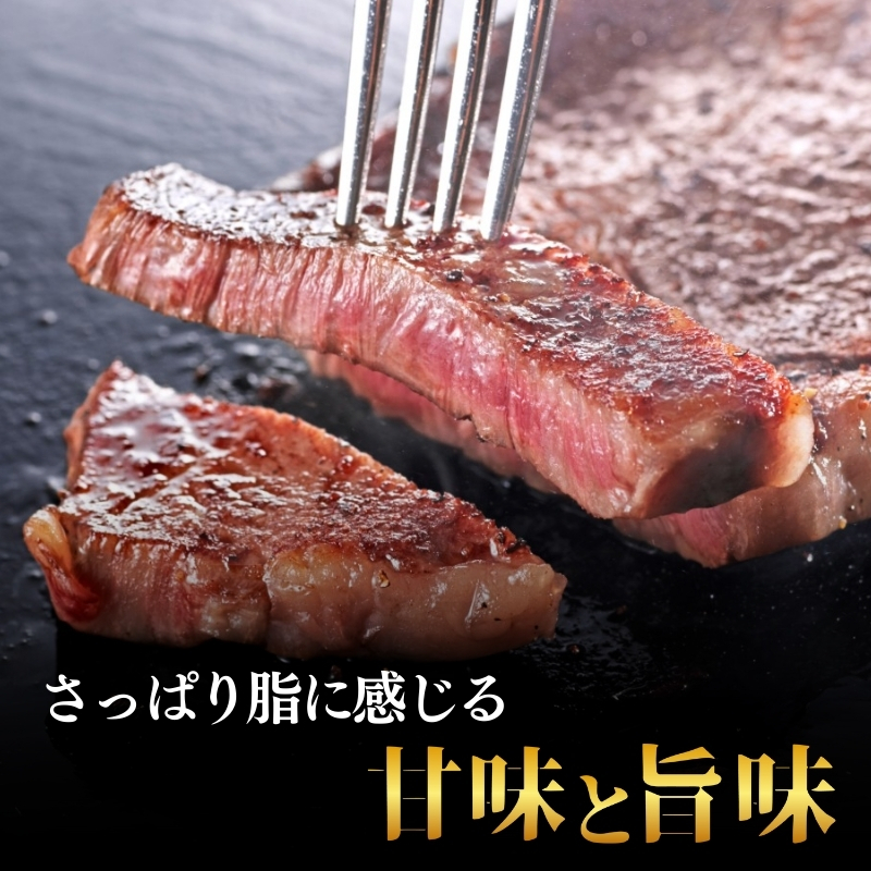 【くびき牛】サーロインステーキ(200g×2枚) 上越市 牛肉