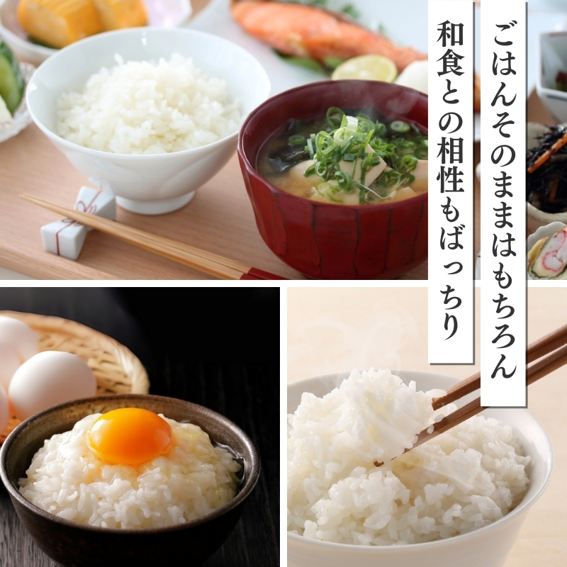 令和7年産 食味鑑定士厳選 新潟県産こしひかり 無洗米 15kg 3か月定期便 上越市 米 コメ コシヒカリ