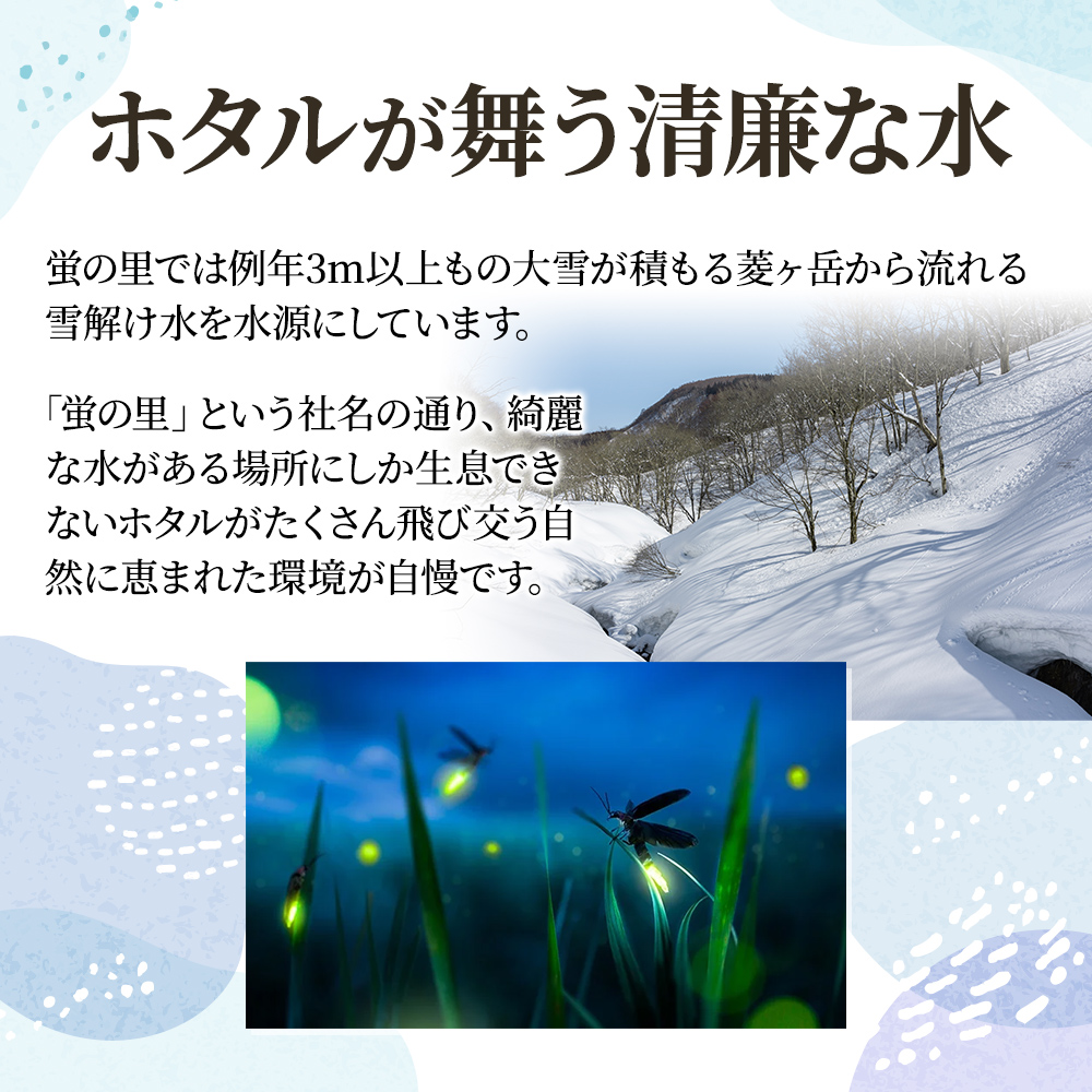 令和8年産 先行予約 新潟県産 みずほの輝き 5kg×6回 6か月 定期便 30kg 30キロ 米 精米 新米予約 おすすめ