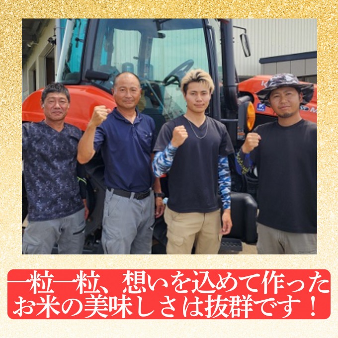 令和7年度産　上越市産コシヒカリ　5kg　新米　精米　新潟　米　新潟県　こしひかり　限定　おすすめ