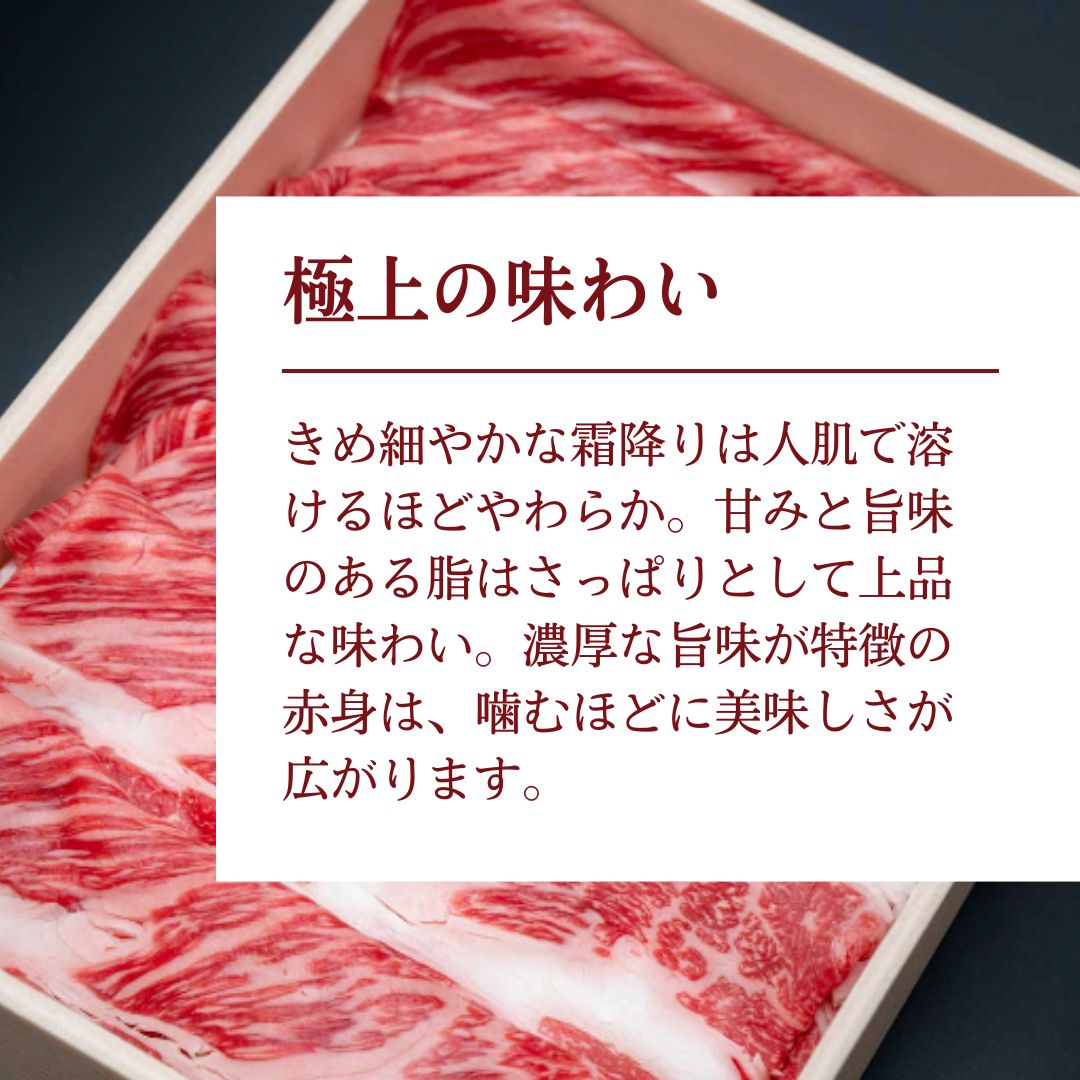 くびき牛　切り落とし500g×3　上越　牛肉