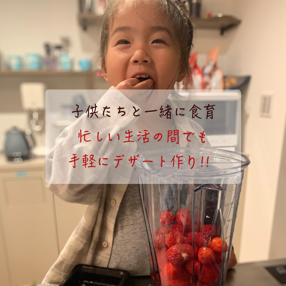 いちご 冷凍いちご 越後姫 1kg 冷凍 イチゴ 苺 果物 フルーツ 新潟