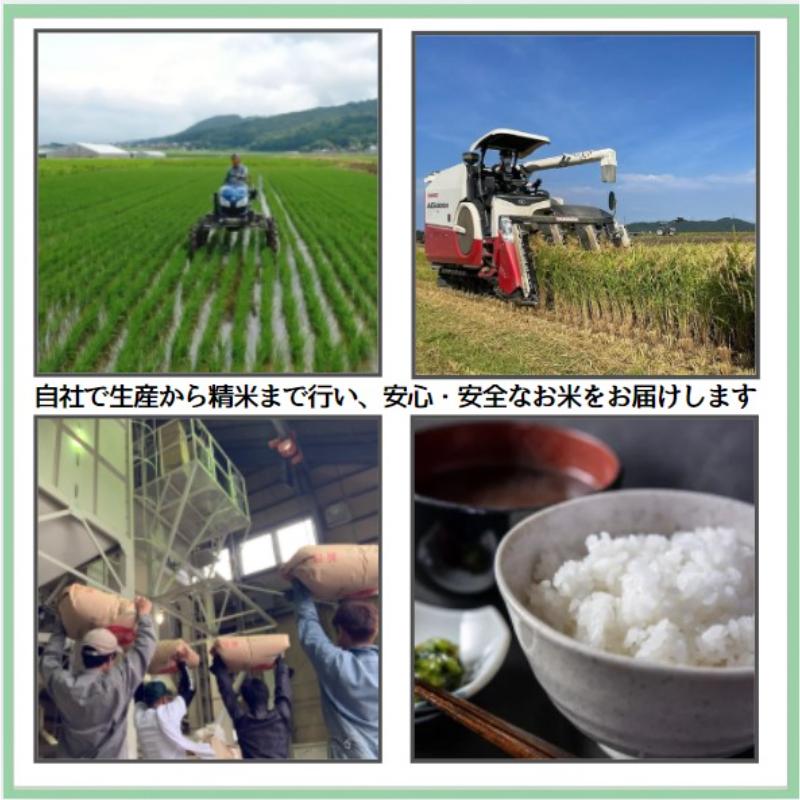 日本酒とコシヒカリ5kgセット/コシヒカリ/米5kg/清里米遊/720ml/原料コシヒカリ100％/新潟県上越市産