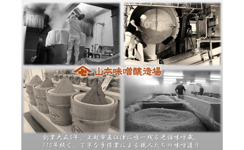 直江津小学校の児童が考えたシャークカレー（180ｇ×8個セット） レトルト カレー 小辛 サメ肉 上越市