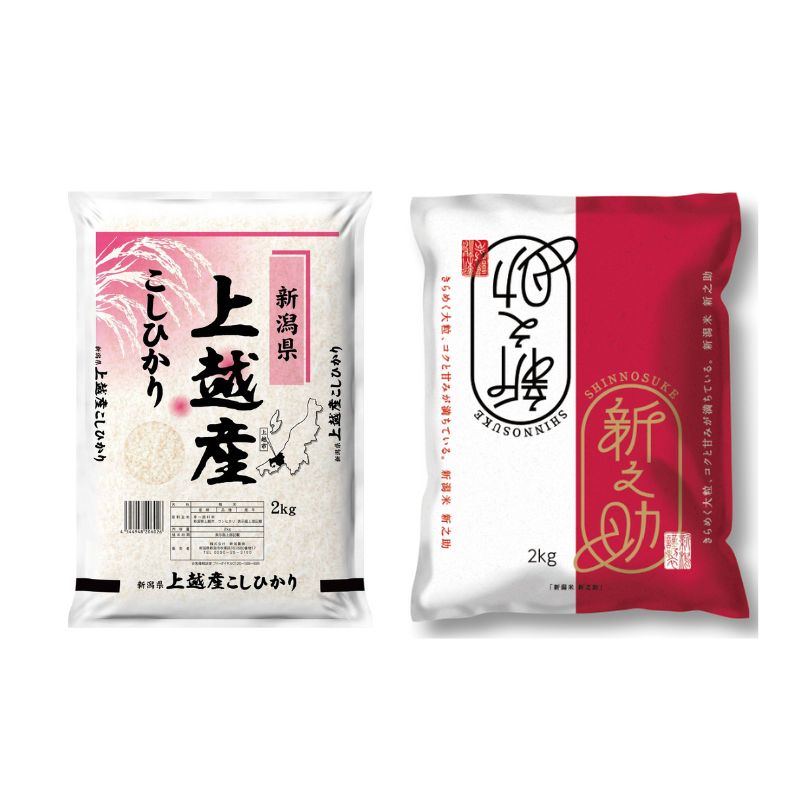 【7月下旬配送】農家応援! コシヒカリ・新之助 各 2kg 4kg セット 緊急価格改定 新潟県 上越市産 令和7年産 お米 精米 米 ご飯 送料無料