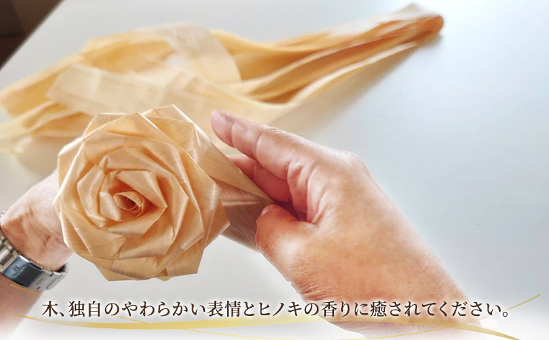 【ヒノキで作った胡蝶蘭】ひのきろうず アレンジメント （筒入りピンク、筒入り青緑のセット）ヒノキ ローズ ギフト