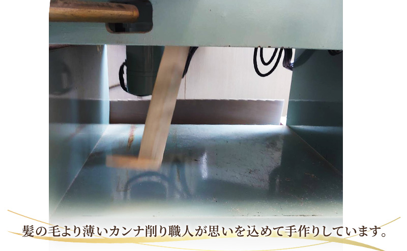 【ヒノキで作った入浴袋】ひのきろうず ひのき入浴袋2袋 ヒノキ ローズ ギフト